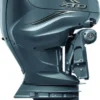 Yamaha Outboards 425HP LXF425XSB - Image 3